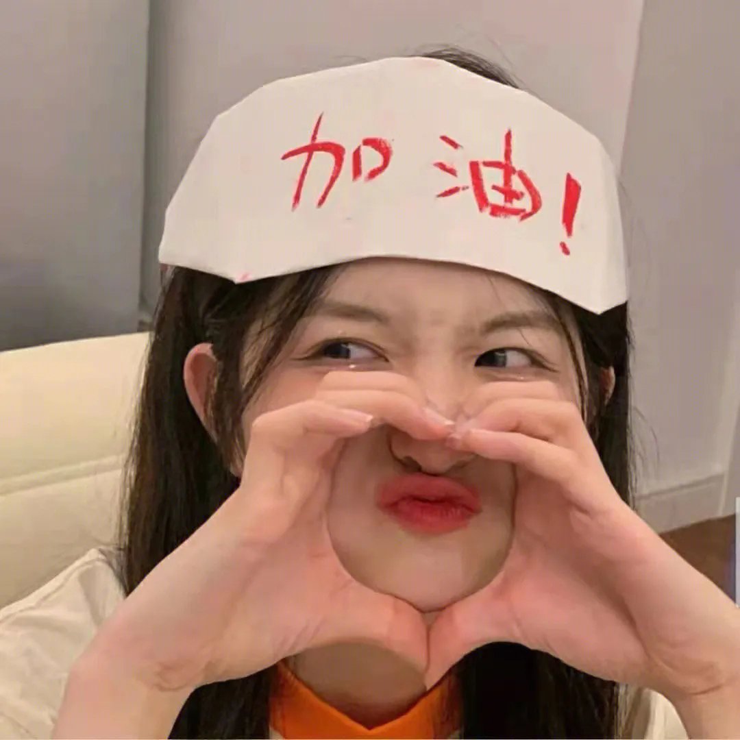 家有嫂娘海报